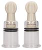 CUP Small 2.8cm Nipple Sucker - Ouch! - Breast Developers