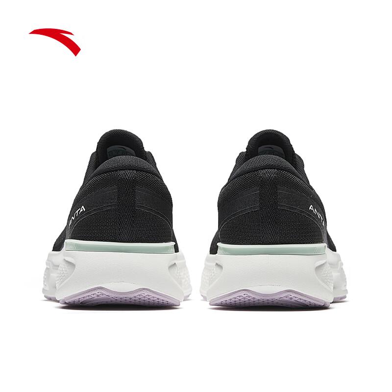 Anta ShenXing 11 Women's Training Shoes