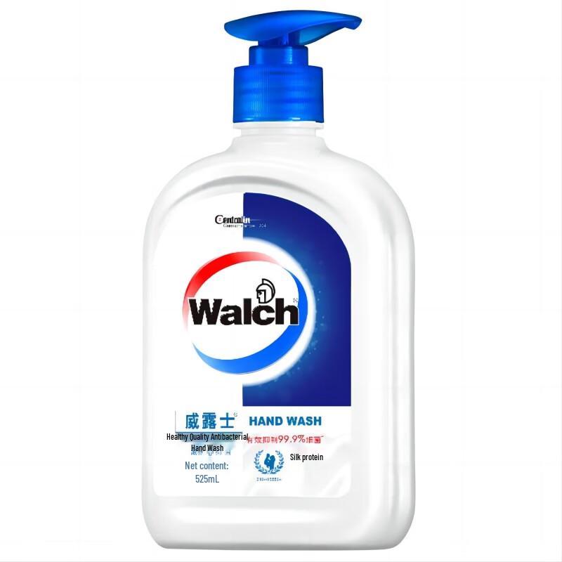 Walch Silk Protein Antibacterial Hand Sanitizer