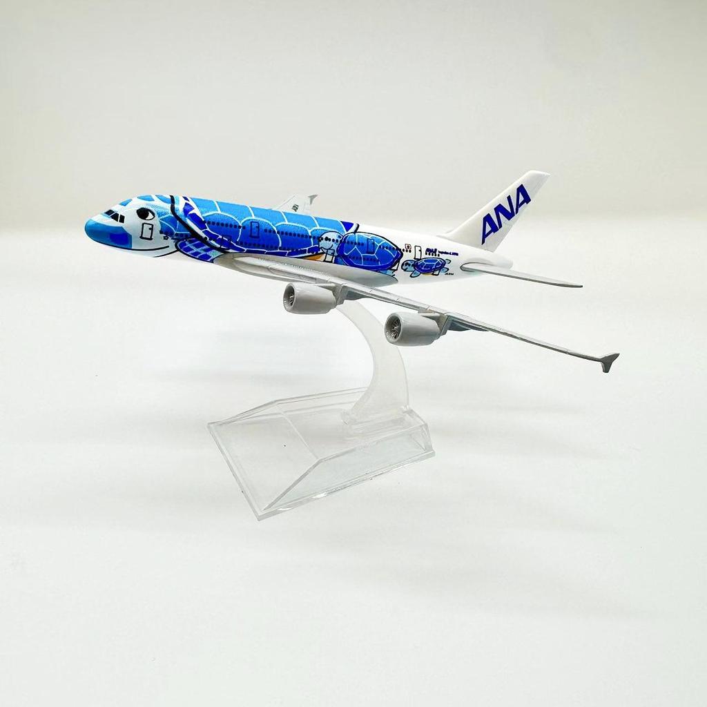 Presidential Aircraft Alloy Models: ATR FK50, C919, A350, B747, A320, A330, A380