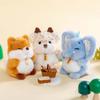 Bee Plush Animal Key Ring Polyester Monkey Key Chain Creative Cat Dog Pendant  Bag Charm