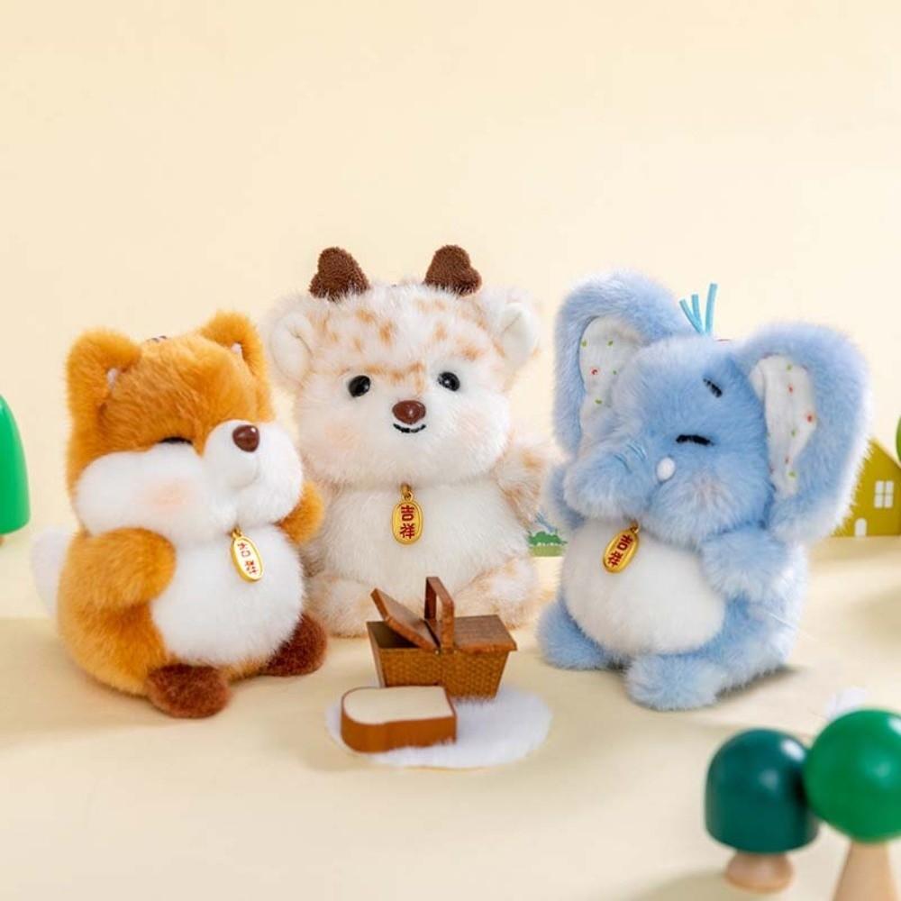 Bee Plush Animal Key Ring Polyester Monkey Key Chain Creative Cat Dog Pendant Bag Charm