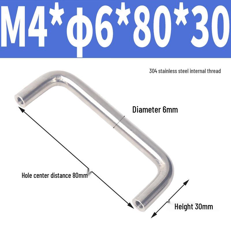 Резьбовая цельная ручка Ally из нержавеющей стали 304