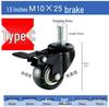 1.5 and 2 Inch Double Bearing Plastic Swivel Caster with Brake: Omnidirectional Wheel for Light-Duty Furniture and Planters