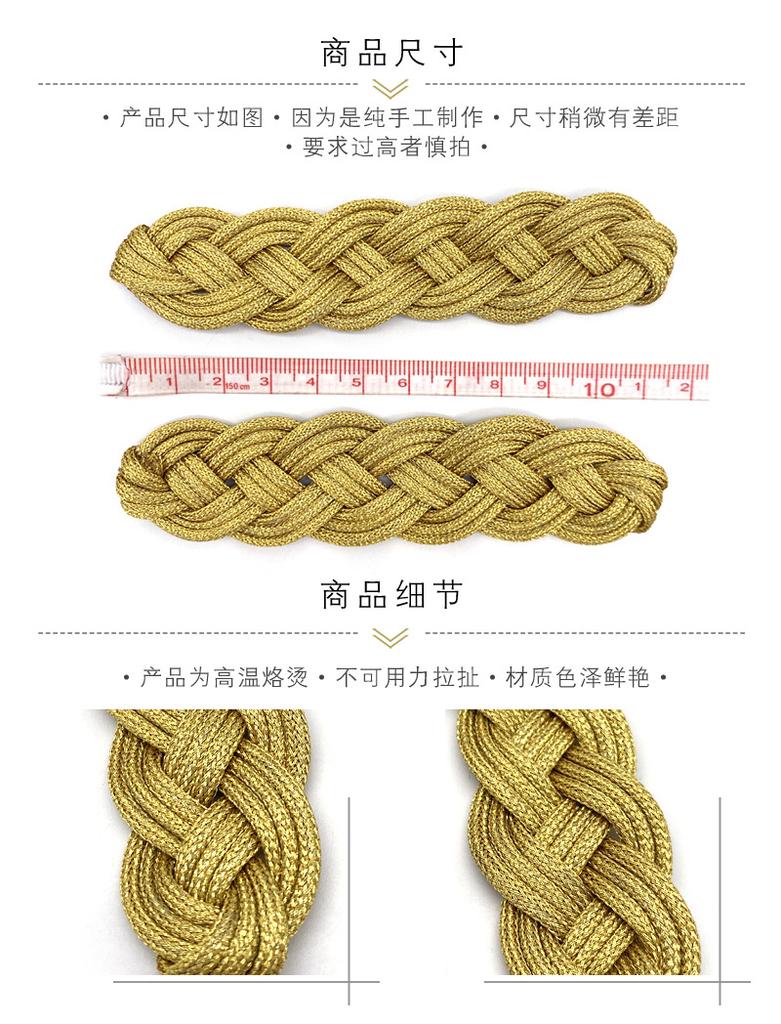 1Pair Gold Black Chinese Frog Closure Knot Button Fastener for Bags Garments Cheongsam Tang Suit Decoration Sewing Button