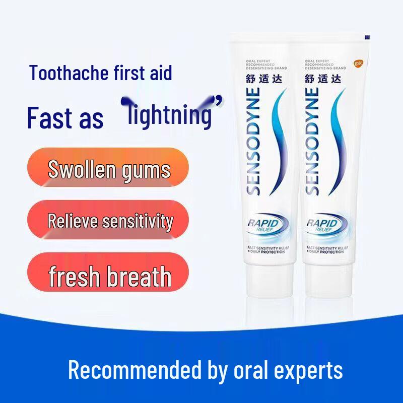 Sensodyne Rapid Relief Repair Toothpaste