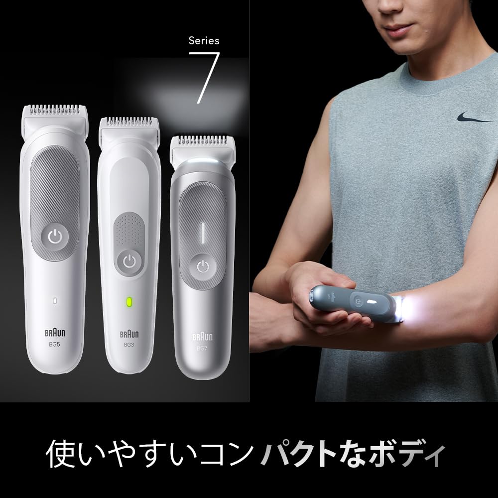 Braun Series 7 Body Face Groomer BG7550 4 Cleaning Brush & Trimmer, Combs, Pouch,