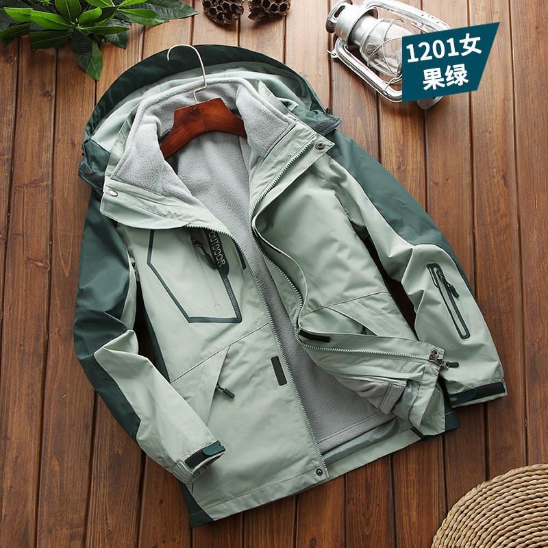 Mens 3-in-1 Waterproof Windproof Outdoor Jacket