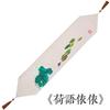 Tea Table Flag Tea Table Cloth New Chinese Tea Table Tea Table Cloth Art Long Table Towel Chinese Style Zen Table Flag