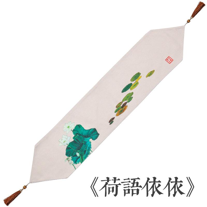Tea Table Flag Tea Table Cloth New Chinese Tea Table Tea Table Cloth Art Long Table Towel Chinese Style Zen Table Flag
