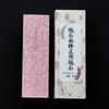 Miyagoshi PA #220 Ceramic Leveling Stone