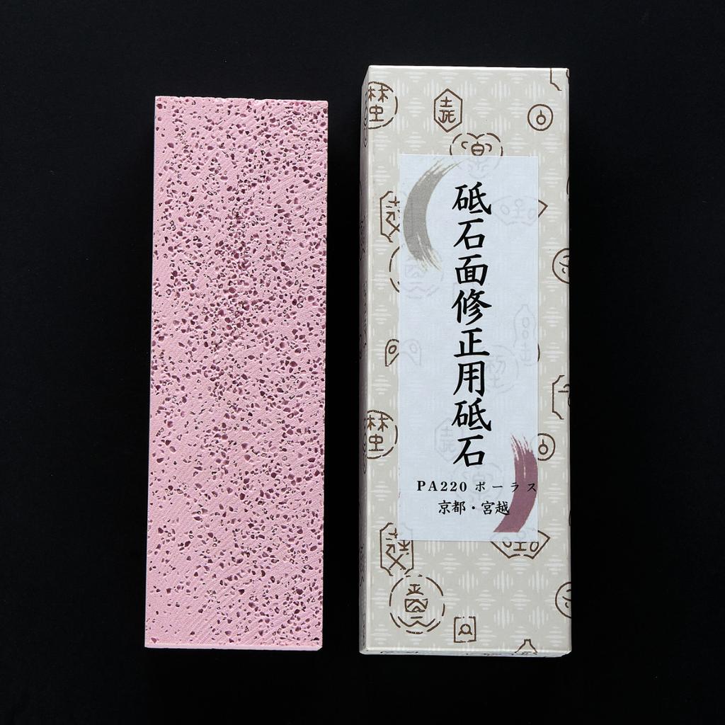 Miyagoshi PA #220 Ceramic Leveling Stone