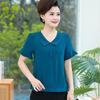 Chiffon Two-Piece Summer Set for Middle-Aged Women - Short Sleeve Top for Mothers