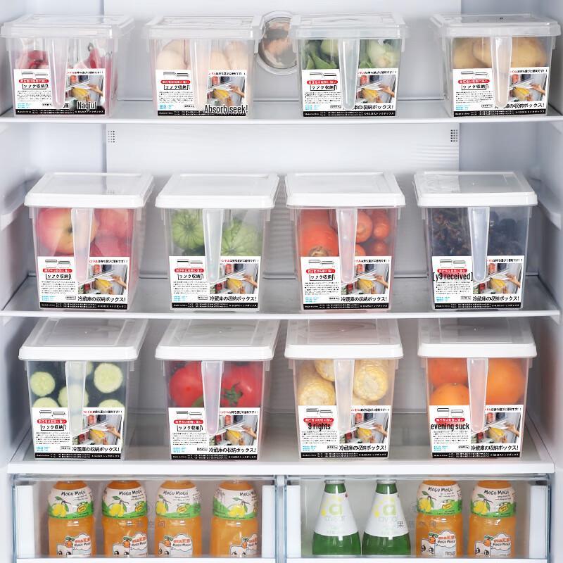 Miling Refrigerator Drawer Storage Container