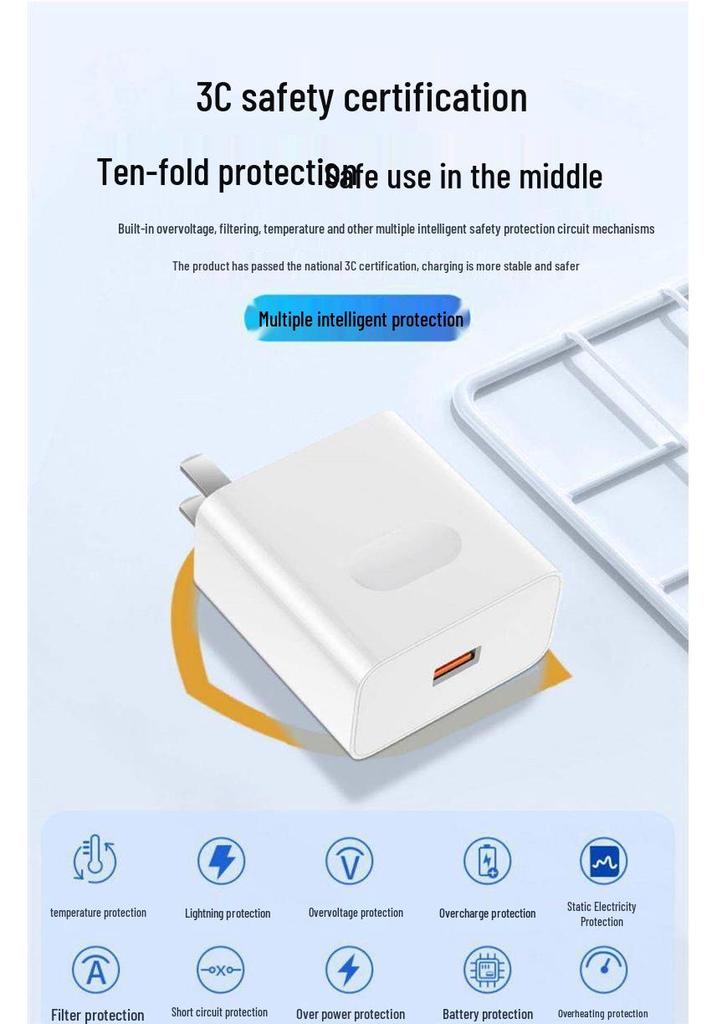 240W Type-C Charger for Honor/Xiaomi, Supports 120W Fast Charging