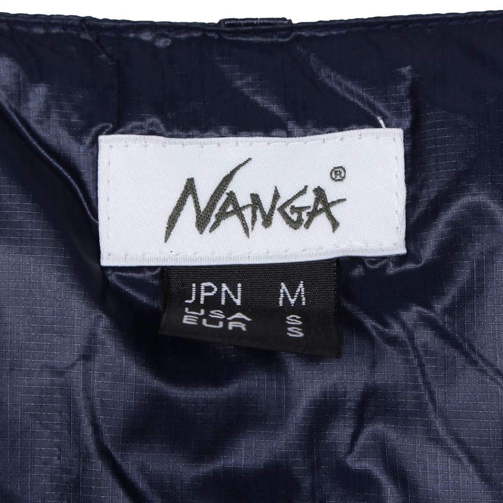 NANGA INNER DOWN VEST N1IdBKE2 Brown XL