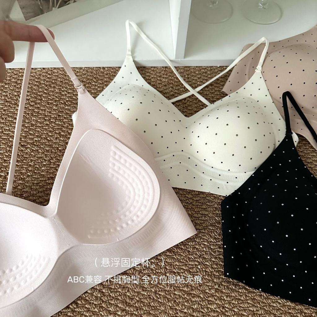 Korean Polka Dot Sweet and Spicy Wind Polka Dot Printing Big U Backless Seamless Thin Underwear Beautiful Back Multi-wear Fatila Bra