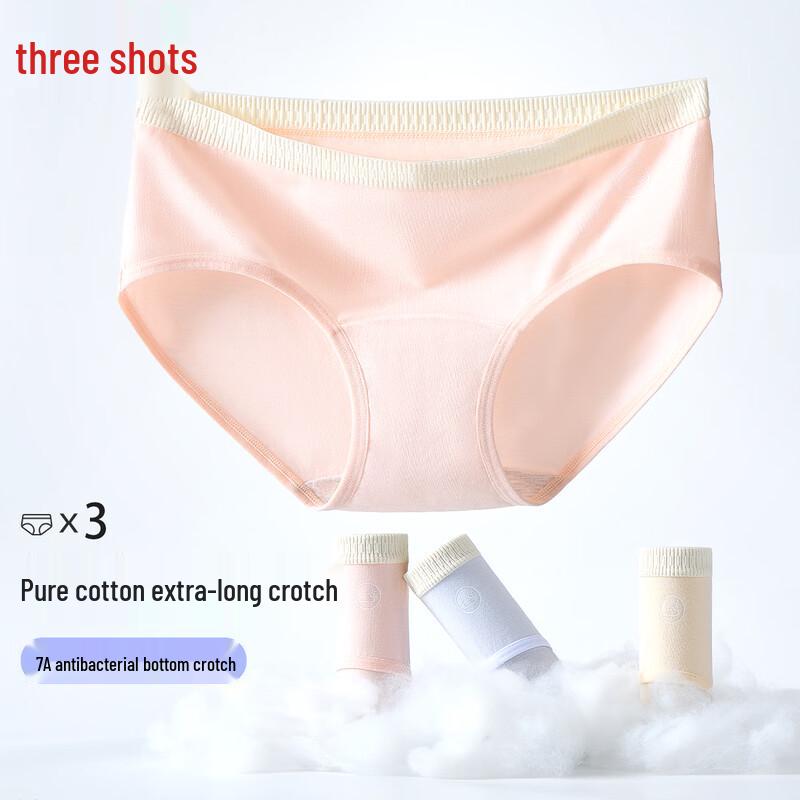 Threegun Women's 100% Cotton Antibacterial Briefs