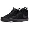Nike SB Blazer Mid Premium Acclimate Pack - Triple Black Skateboard Shoes DC8903-002