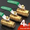 Heavy-Duty 1/2" Brass Ball Valve for Air and Water Pipes, Internal/External Thread