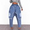 Women's Elastic Waist Loose Harem Denim Jogger Pants Frayed Ripped Patchwork Non Stretch Regular Weight Fall Street Punk Style Cropped Trouser