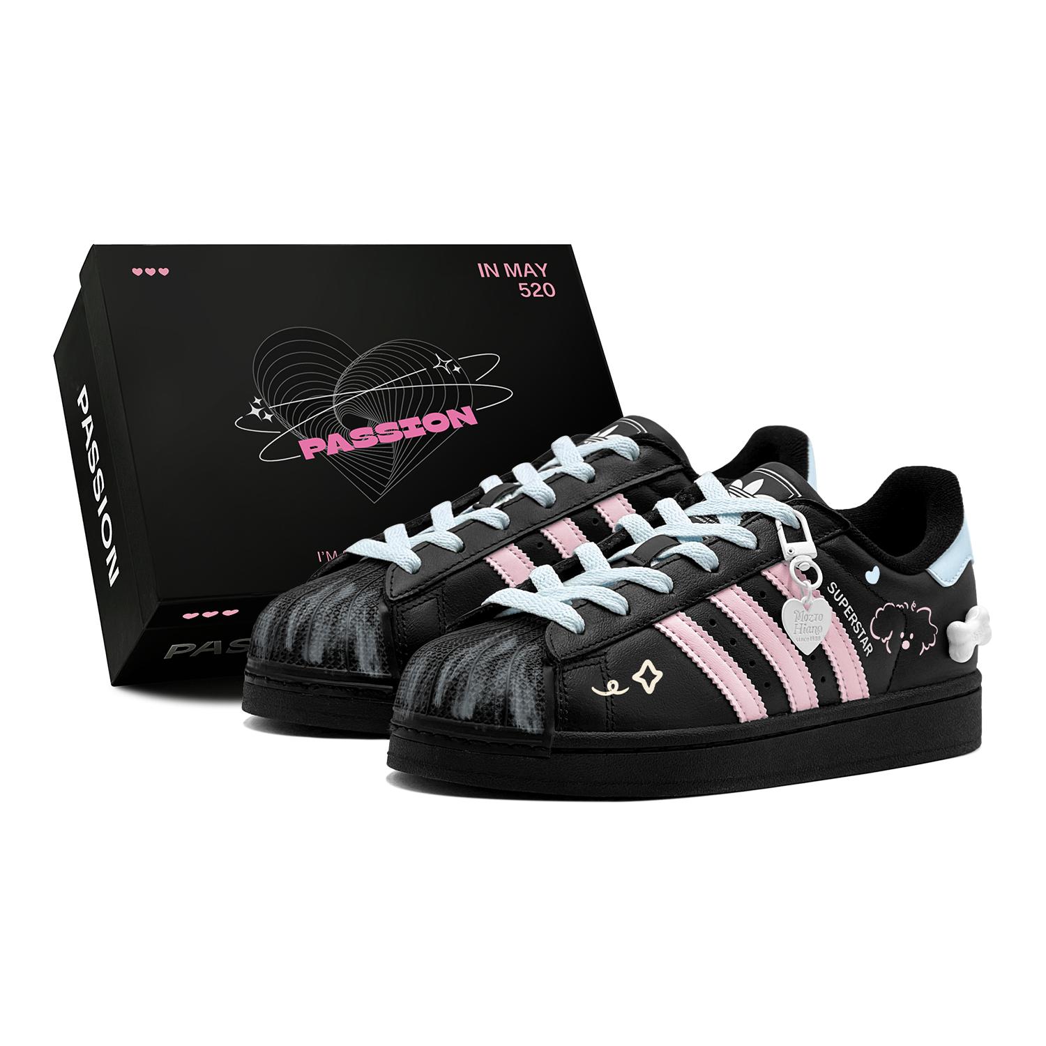 

Adidas Originals SUPERSTAR Skateboard Shoes Unisex Low top Blue JI0079(TeamS1-S-BOX) 40