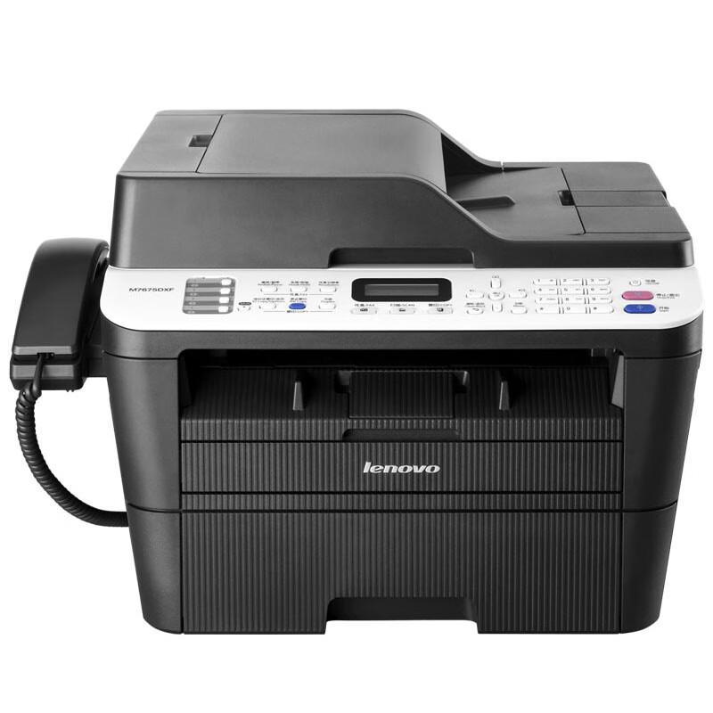 Lenovo M7675DXF Mono Laser All-in-One Printer CN plug (adapter included)