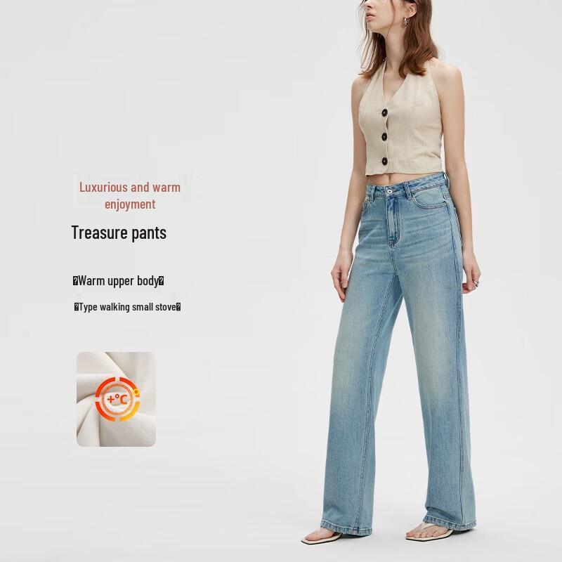

Fengxun Women s Fleece-Lined Wide-Leg Jeans 28