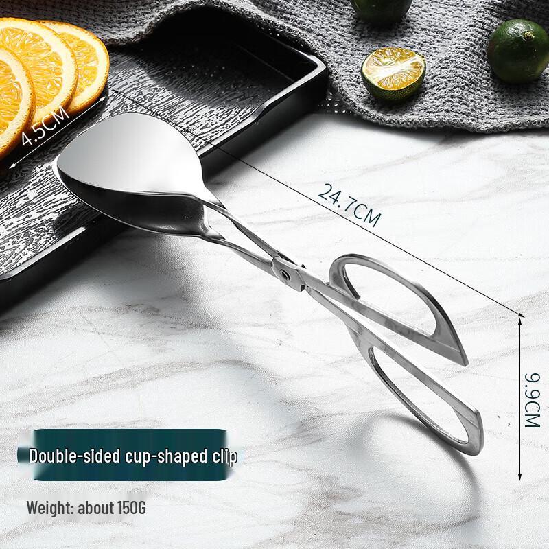 

Stainless Steel Double-Sided Cup-Shaped Food Tongs