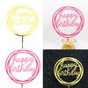 Round Happy Birthday Letter Cake Topper Acrylic DIY Cupcake Cake Smash Candle Party Handmade Stick