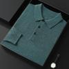 Men's Solid Color Casual Polo Collar Long Sleeve Knitwear Pullover