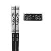 304 Stainless Steel Chopsticks & Rests Gift Set with Laser Black and White Logo