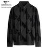 SEPTWOLVES Men's 100% Wool Thick Knit Sweater