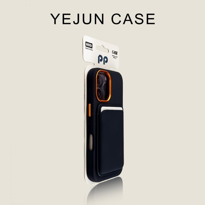 Magnetic Elephant Texture Phone Case IPhone 17 Pro Max Shockproof Full Protection