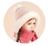 Kids' Knit Pom-Pom Hat: Warm, Windproof, Thickened for Autumn and Winter