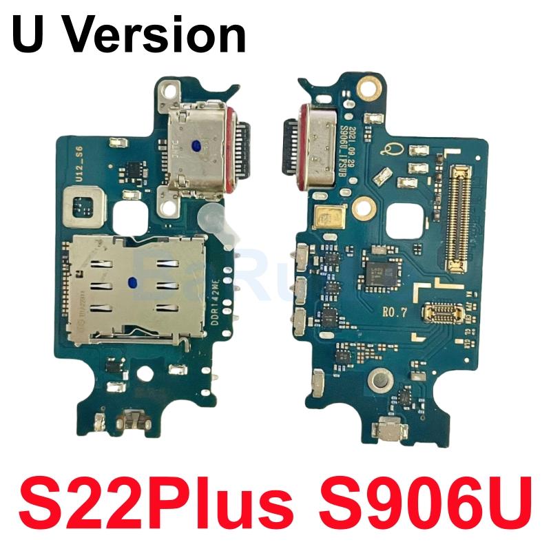 USB Charging Port For Samsung S21 S22 Ultra S23 S24 S25 Plus G998U S901U S908U S928U Charger USB Dock Connector Board Flex Cable