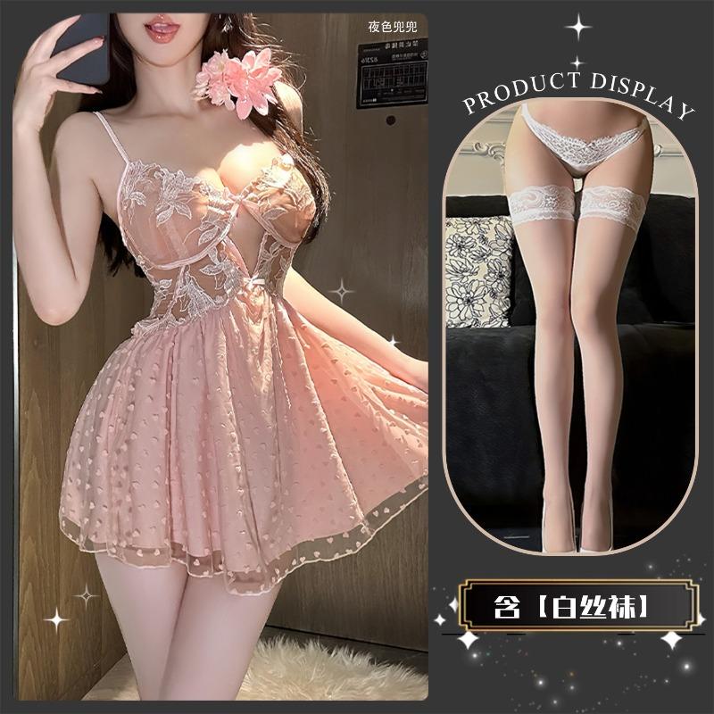 Sex Underwear Sexy Mesh Hollowed Lace Fluttering Skirt Pink Pure Desire Cute Bud Skirt