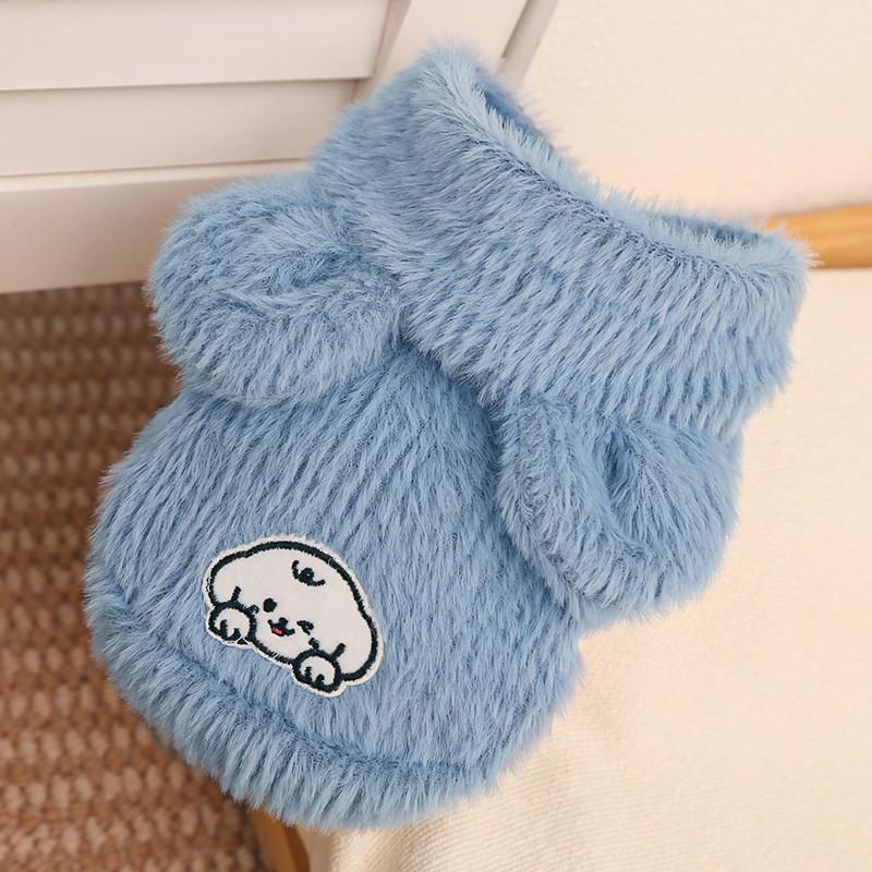 Pet Winter Hooded Vest Sweater Dogs Cats - Faux Mink Soft Warm Coat In Yellow Pink Blue XS To 4XL