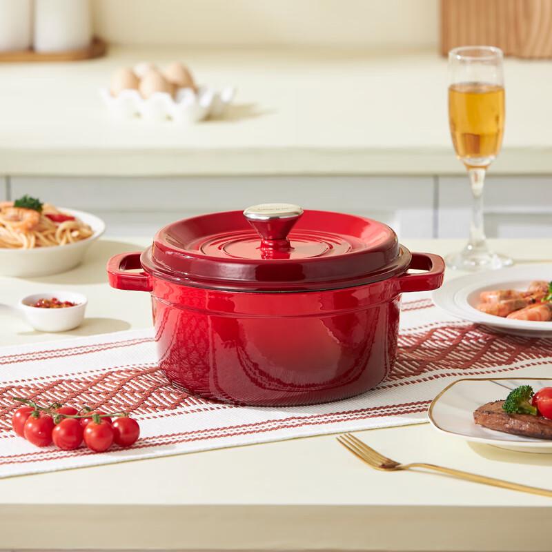 VISIONS Crimson Flame Enamel Casserole