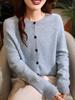 Women's 100% Wool Speckled Yarn Cardigan - Round Neck Knitwear for Autumn/Winter