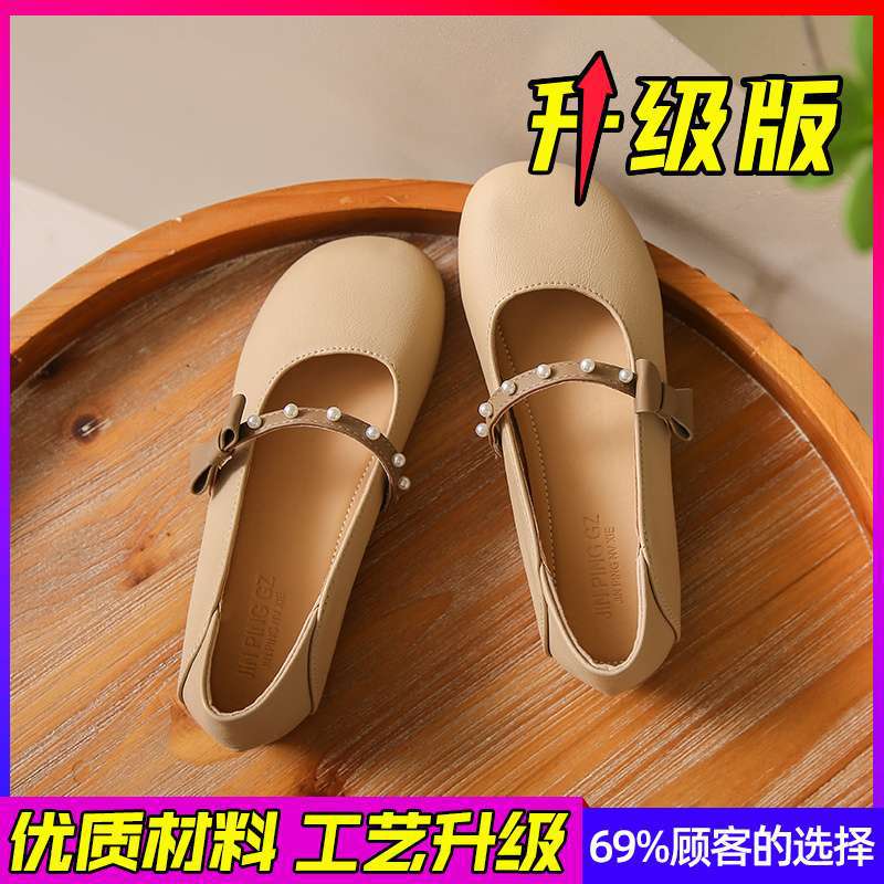 French shallow mouth flat bottom small leather shoes women's 2025 new summer skirt pregnant women sandals soft leather evening beanie shoes