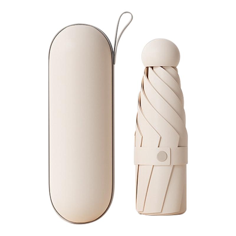 

Дорожный 5-слойный мини-зонт с 6 ребрами, анти-УФ, складной зонт, с капсульным чехлом Beige