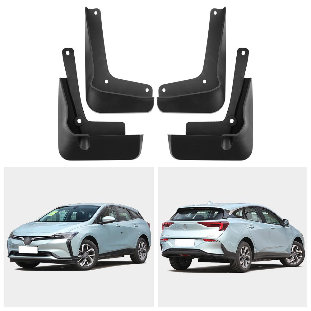 

Подходит для Buick Micro Blue Velite 6 Plus 2024 Грязезащитный щиток Крыло автомобильного колеса 30*9.5*20（cm）