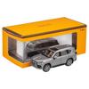 Gaincorp Products 1/64 Lexus LX600 - (LHD) Gray Finished Product