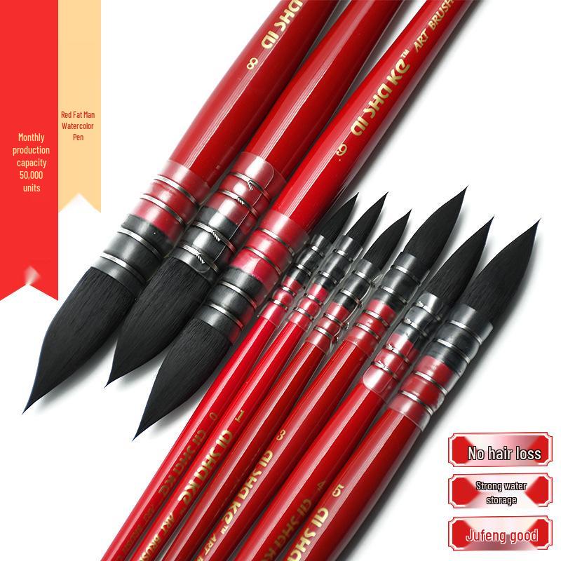 Aishake Roter Dicker Mann Eichhörnchenhaar Aquarell- & Ölmalpinselset