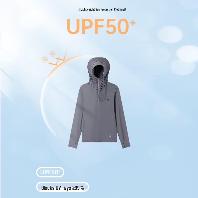 U.S. POLO ASSN. Men's Sun Protection Hoodie Jacket