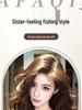 Korean Style Invisible Full Wig for Women - Realistic Scalp, Long Curly Waves, Traceless Fit