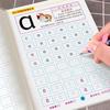 Chinese Character Writing & Pinyin Practice Book for Pre-K & Kindergarten with Number Tracing Stickers