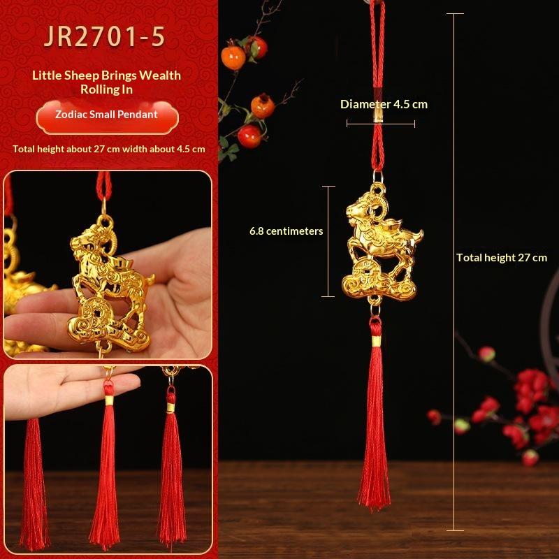 1 Stück Gold Glücksdesign Rote Quasten Chinesisches Neujahr 2027 Ziege Hängende Ornamente Für Frühlingsfest Haus Wanddekor