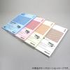 KOKUYO Japanese paper for PPC A4 white KB-W119W